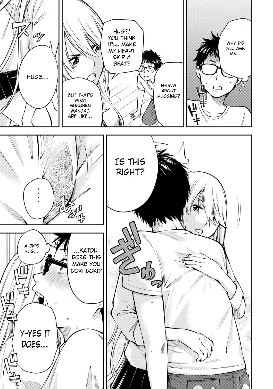 YJK's Unusual Affection Chapter 6.5 page 10 - Chapter 6.5