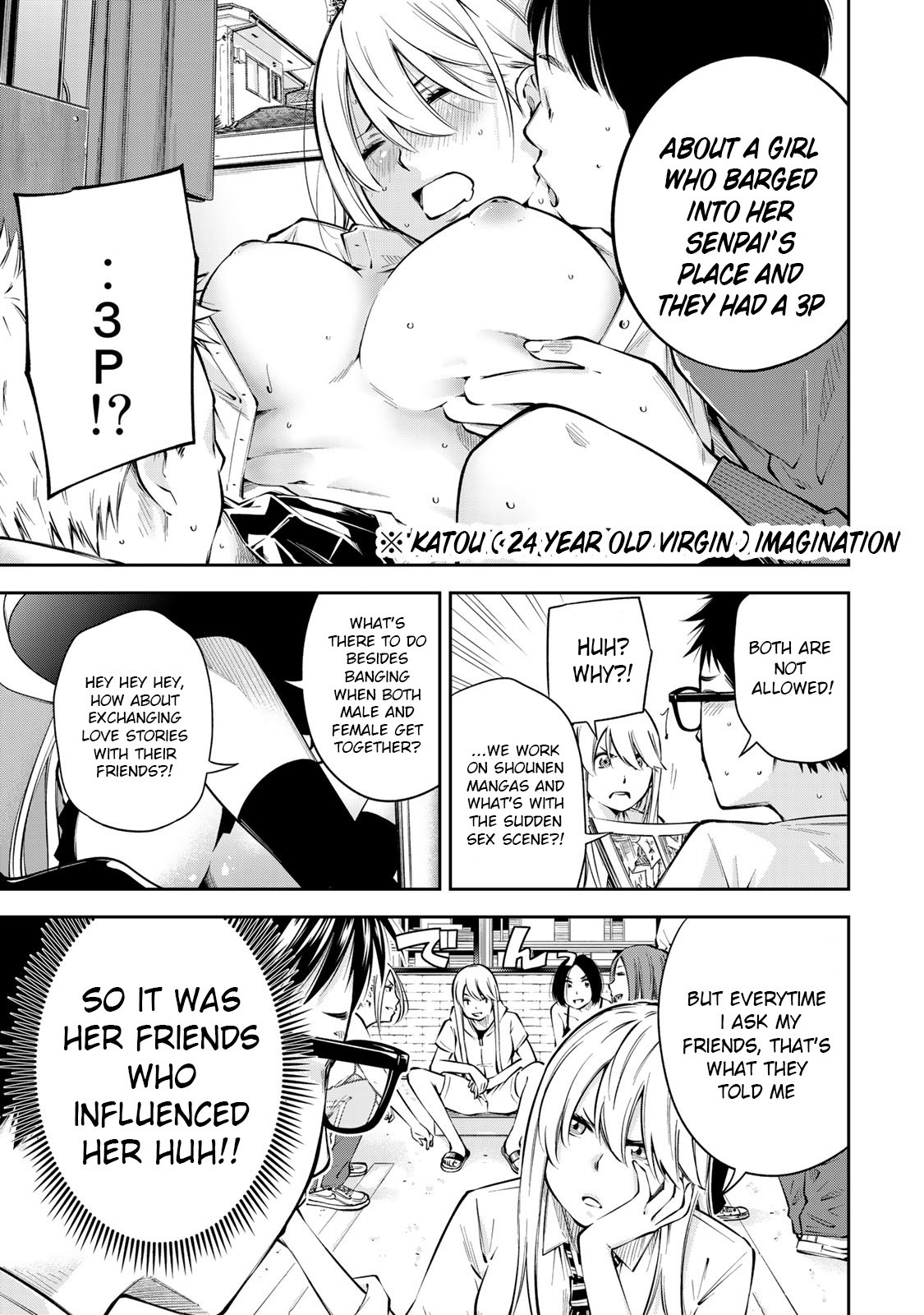 YJK's Unusual Affection Chapter 6.5 page 6 - Chapter 6.5