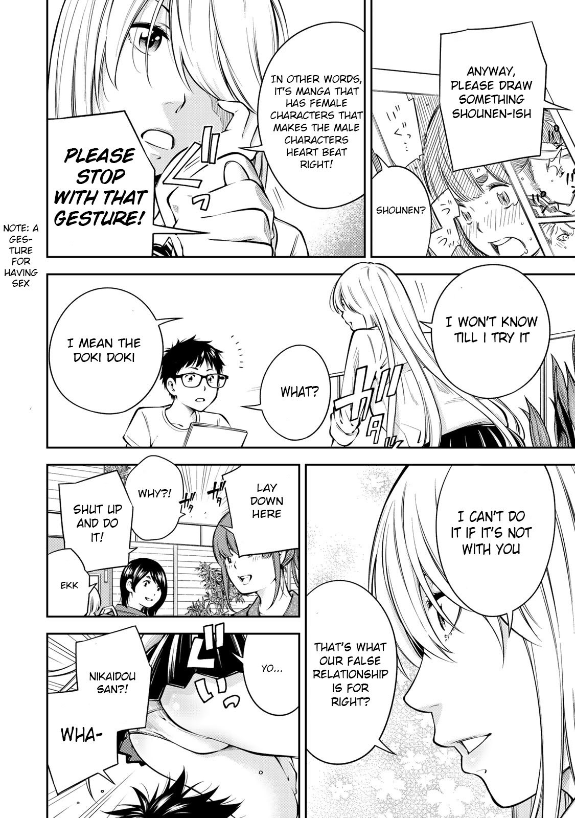 YJK's Unusual Affection Chapter 6.5 page 7 - Chapter 6.5