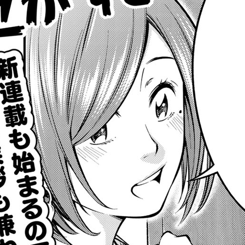 YJK's Unusual Affection Chapter 6.5 cover