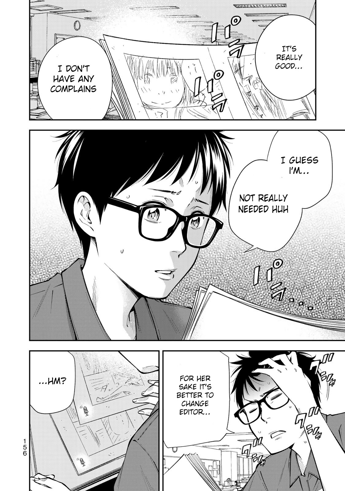 YJK's Unusual Affection Chapter 6 page 11 - Chapter 6: YJK's Future Plans