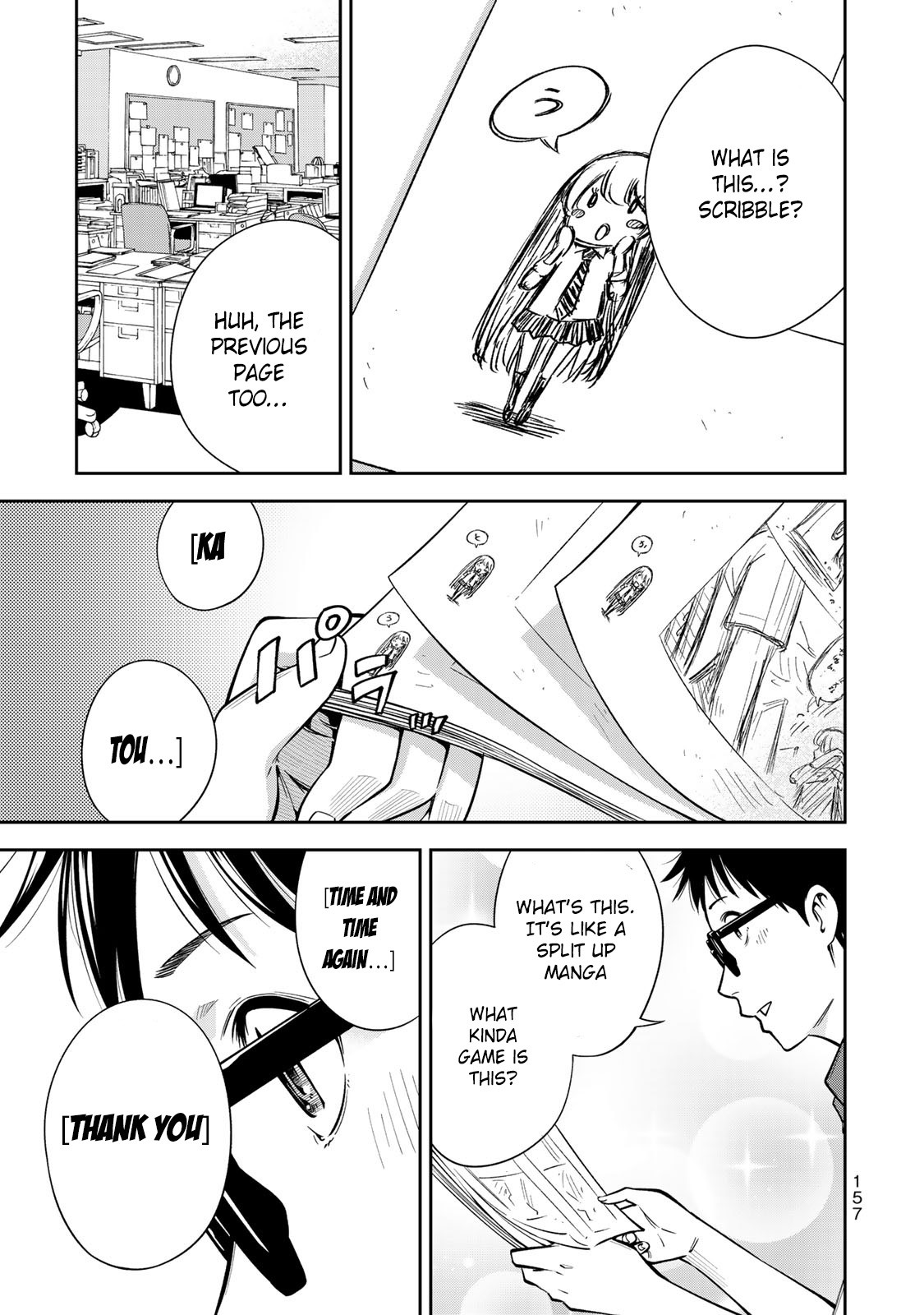 YJK's Unusual Affection Chapter 6 page 12 - Chapter 6: YJK's Future Plans