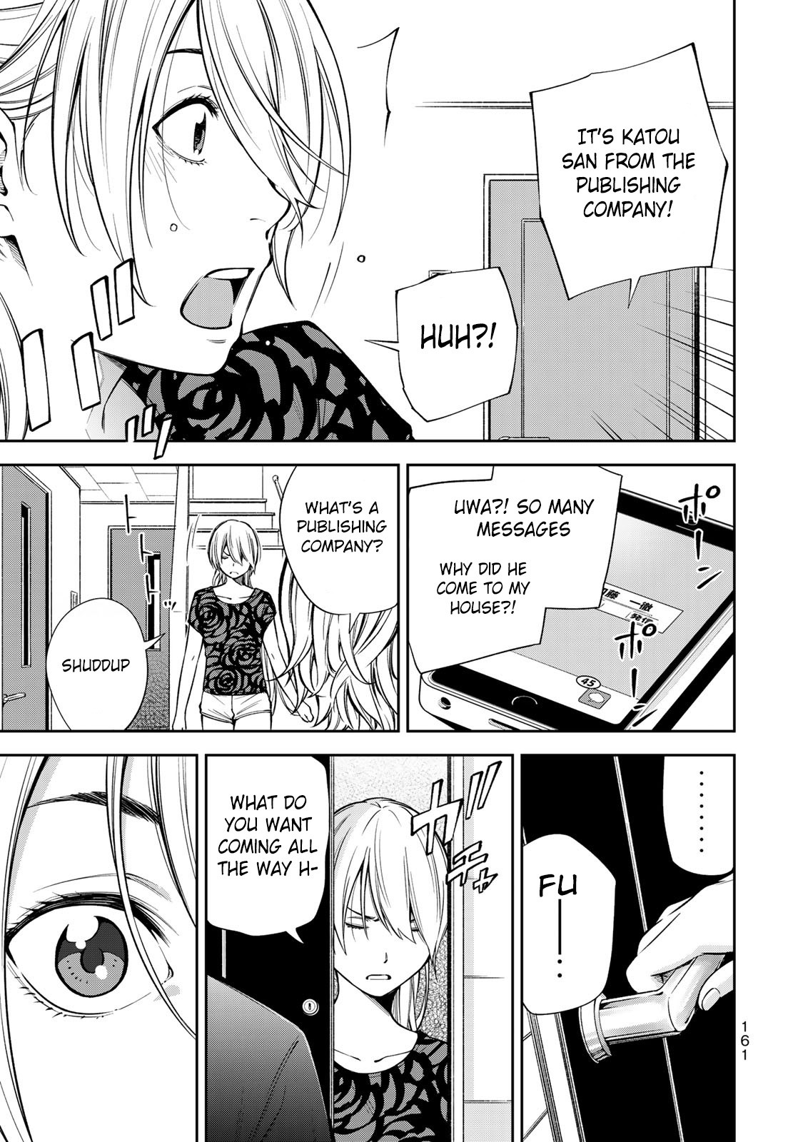 YJK's Unusual Affection Chapter 6 page 16 - Chapter 6: YJK's Future Plans