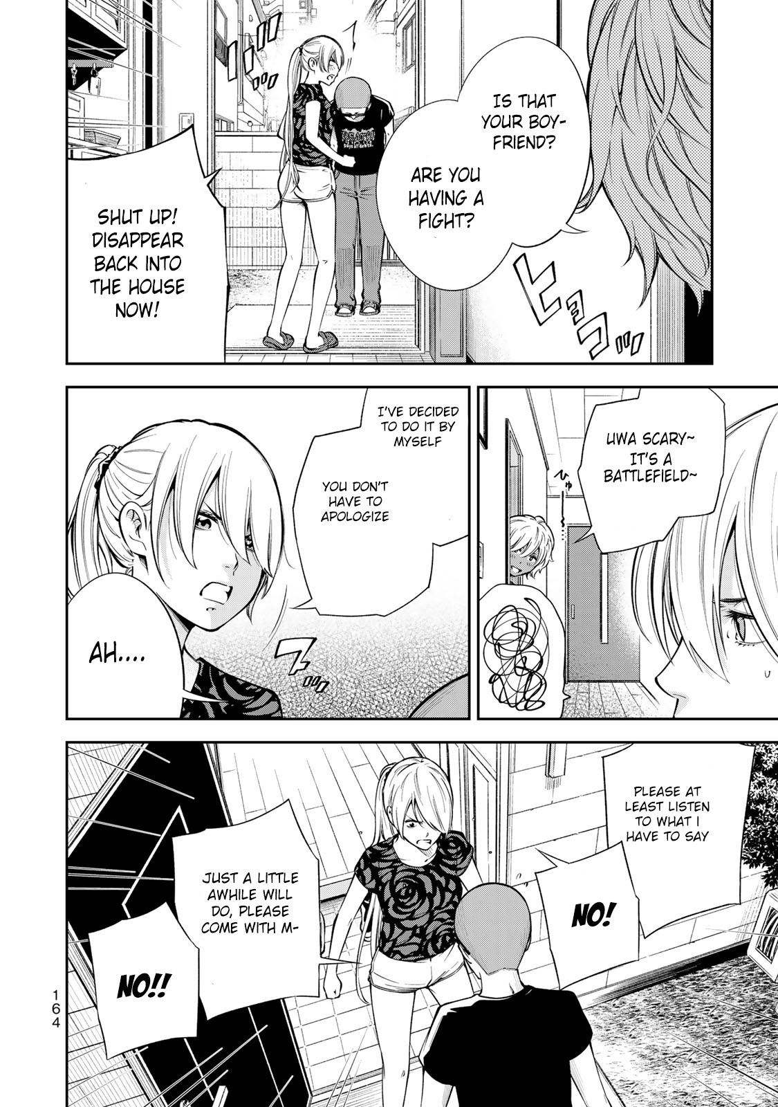 YJK's Unusual Affection Chapter 6 page 19 - Chapter 6: YJK's Future Plans