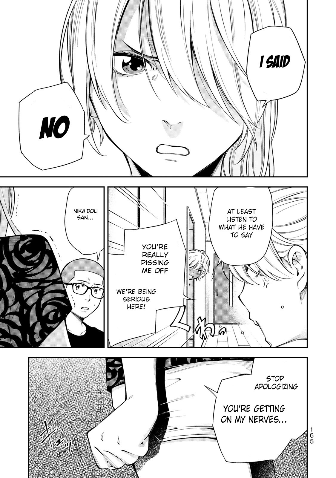 YJK's Unusual Affection Chapter 6 page 20 - Chapter 6: YJK's Future Plans