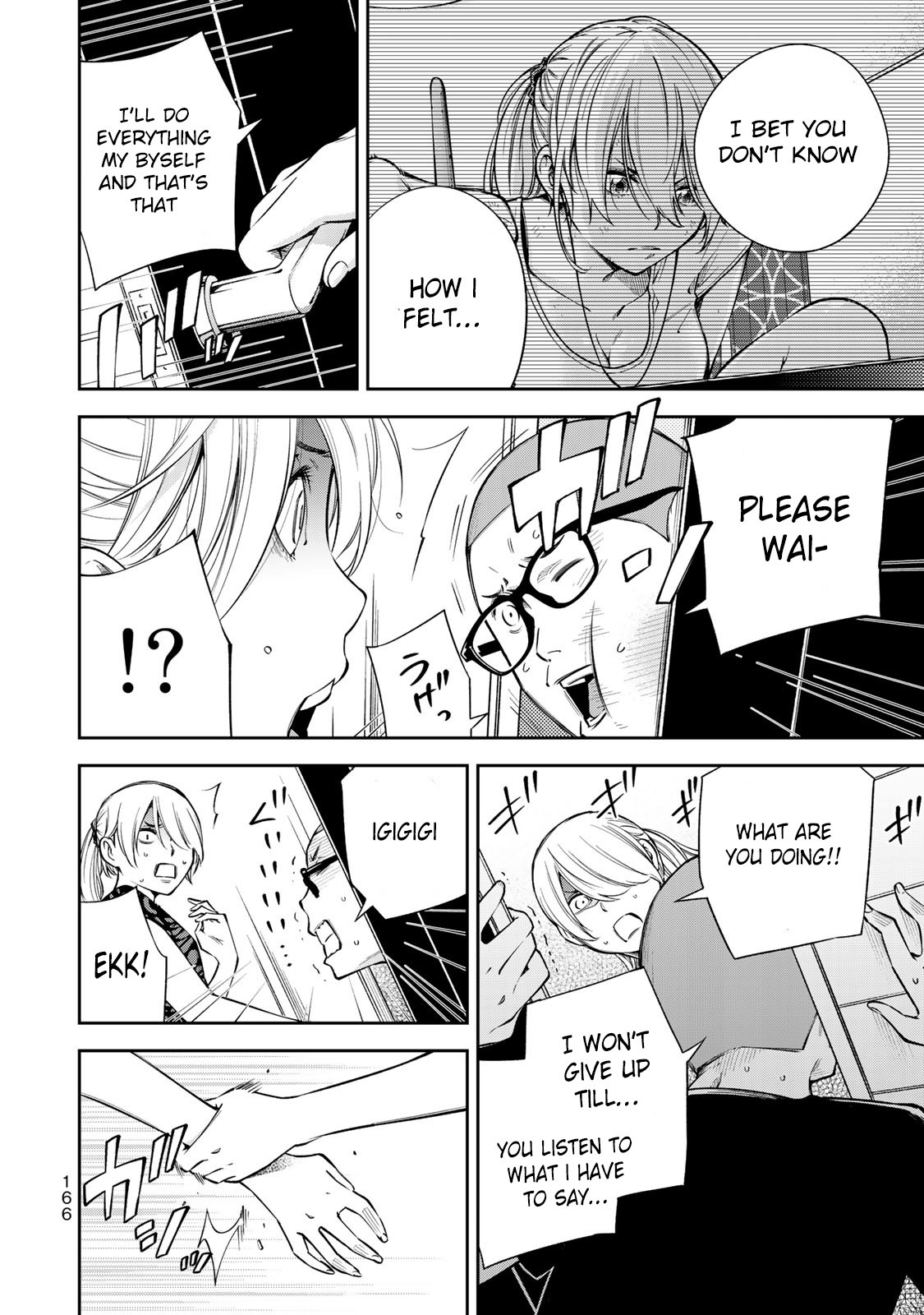 YJK's Unusual Affection Chapter 6 page 21 - Chapter 6: YJK's Future Plans