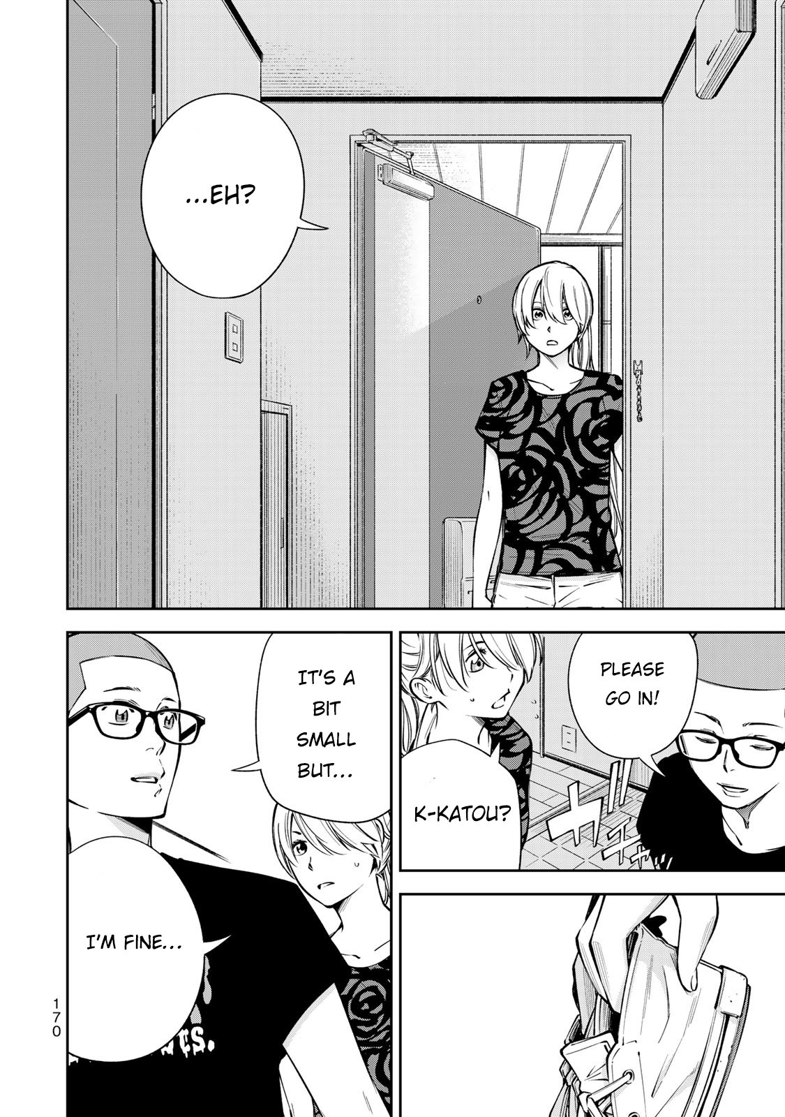 YJK's Unusual Affection Chapter 6 page 25 - Chapter 6: YJK's Future Plans