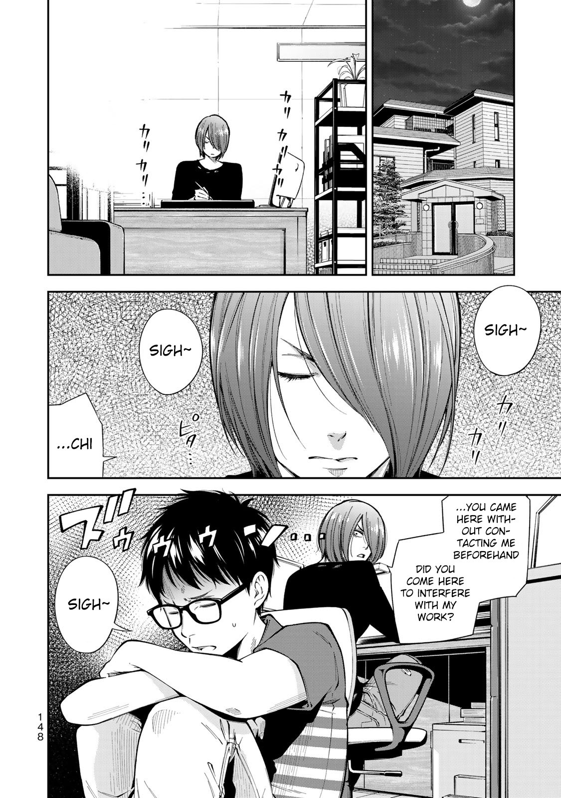 YJK's Unusual Affection Chapter 6 page 3 - Chapter 6: YJK's Future Plans
