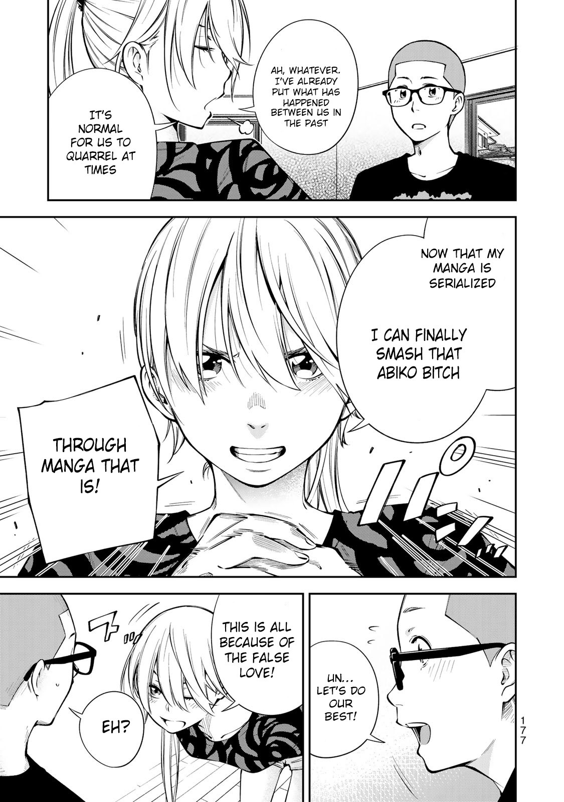 YJK's Unusual Affection Chapter 6 page 32 - Chapter 6: YJK's Future Plans