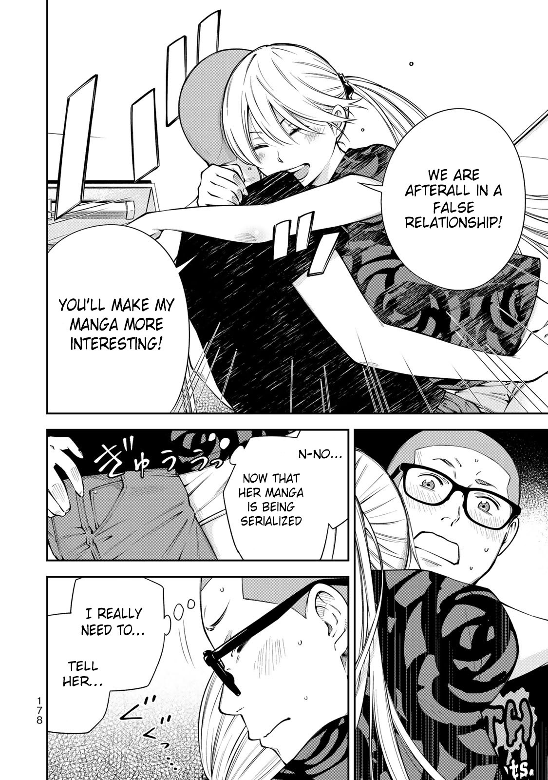 YJK's Unusual Affection Chapter 6 page 33 - Chapter 6: YJK's Future Plans
