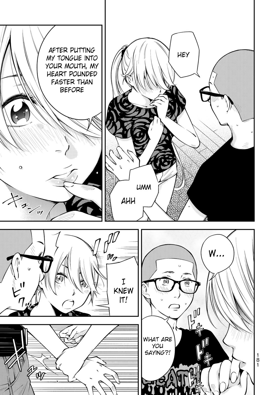 YJK's Unusual Affection Chapter 6 page 36 - Chapter 6: YJK's Future Plans