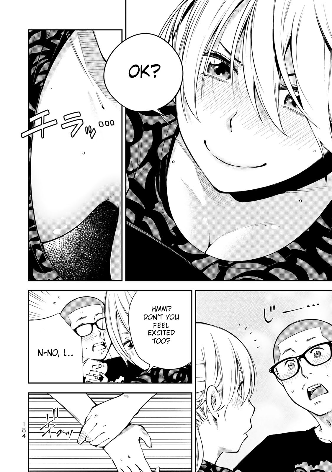 YJK's Unusual Affection Chapter 6 page 39 - Chapter 6: YJK's Future Plans