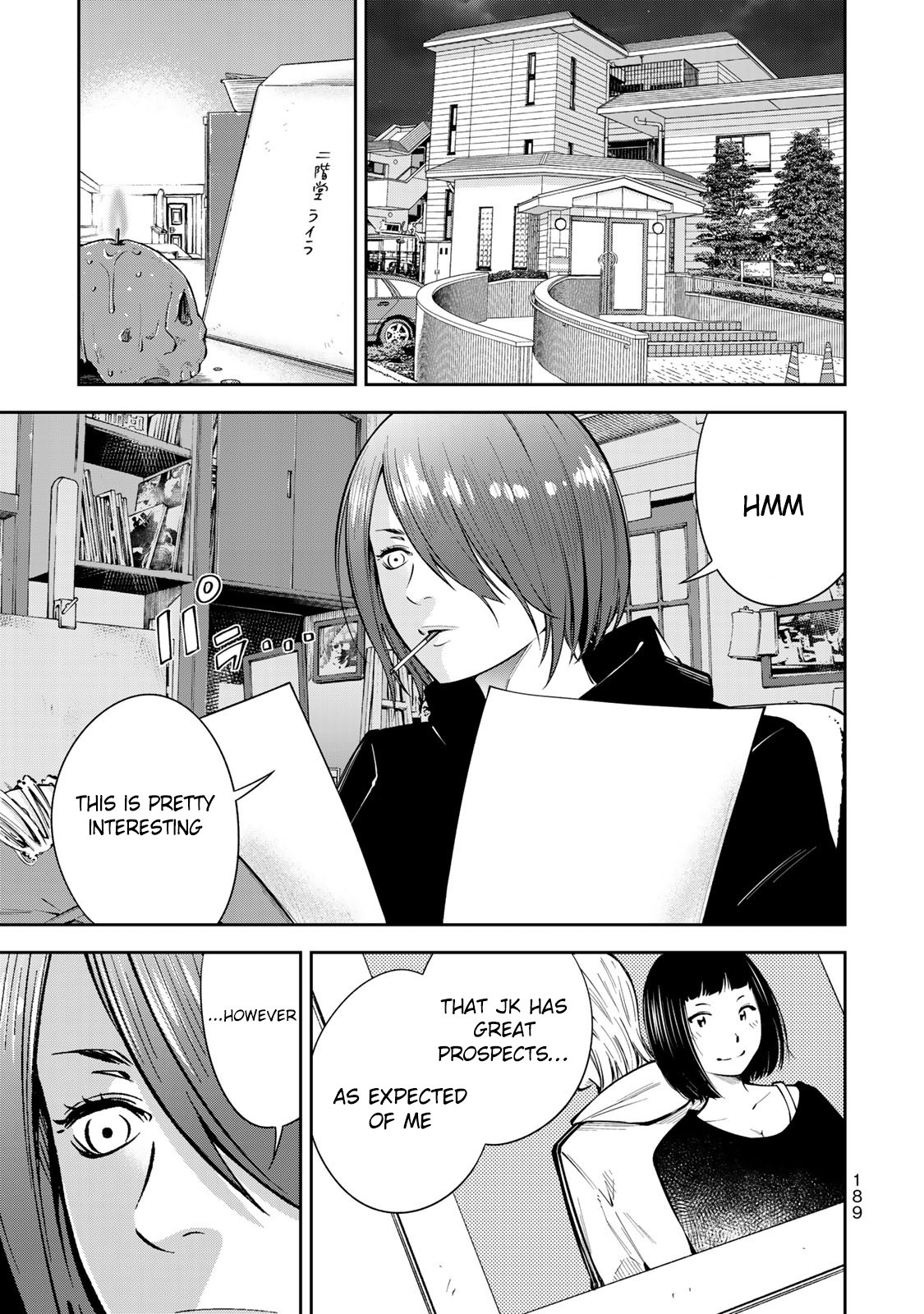 YJK's Unusual Affection Chapter 6 page 43 - Chapter 6: YJK's Future Plans