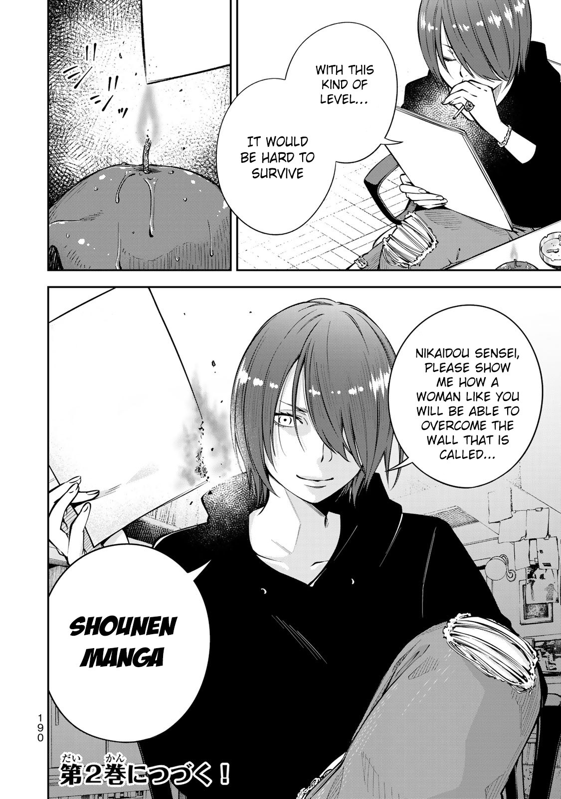 YJK's Unusual Affection Chapter 6 page 44 - Chapter 6: YJK's Future Plans