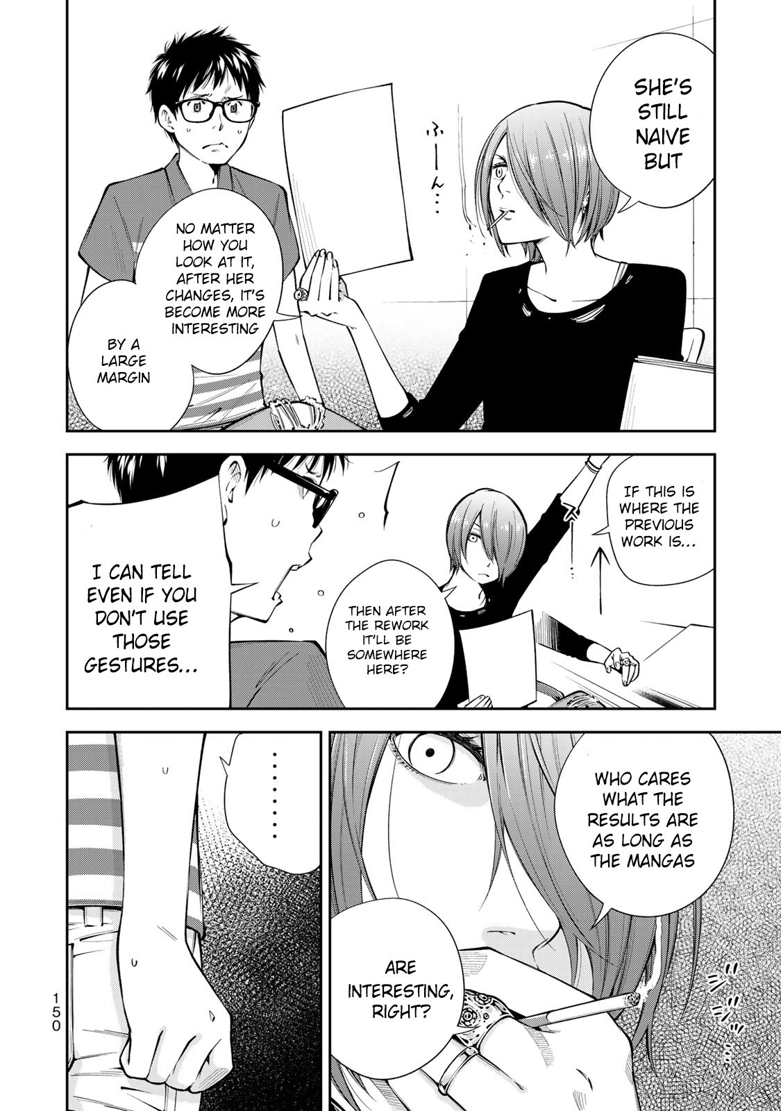 YJK's Unusual Affection Chapter 6 page 5 - Chapter 6: YJK's Future Plans