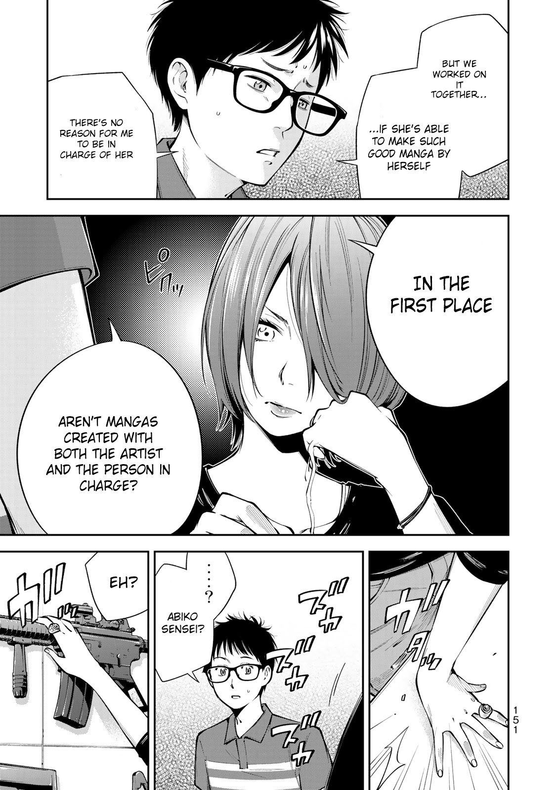 YJK's Unusual Affection Chapter 6 page 6 - Chapter 6: YJK's Future Plans