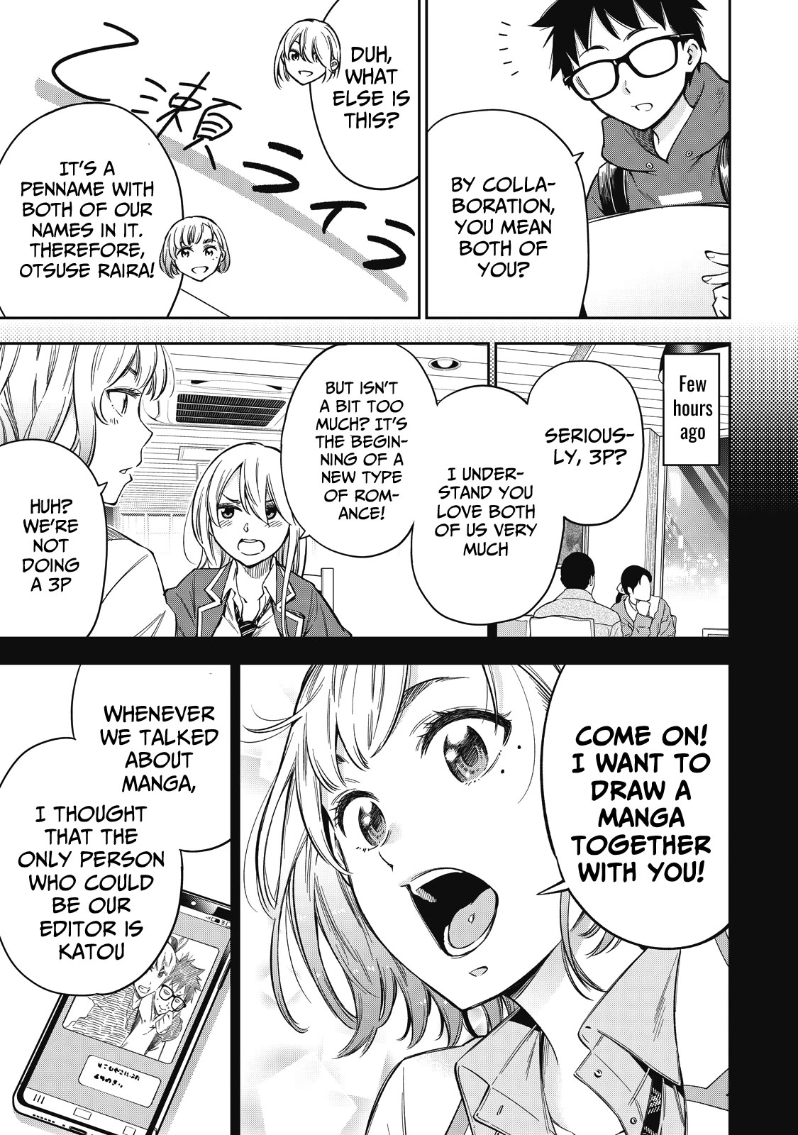YJK's Unusual Affection Chapter 60 page 12 - Chapter 60: Yankee JK and Gyaru JK