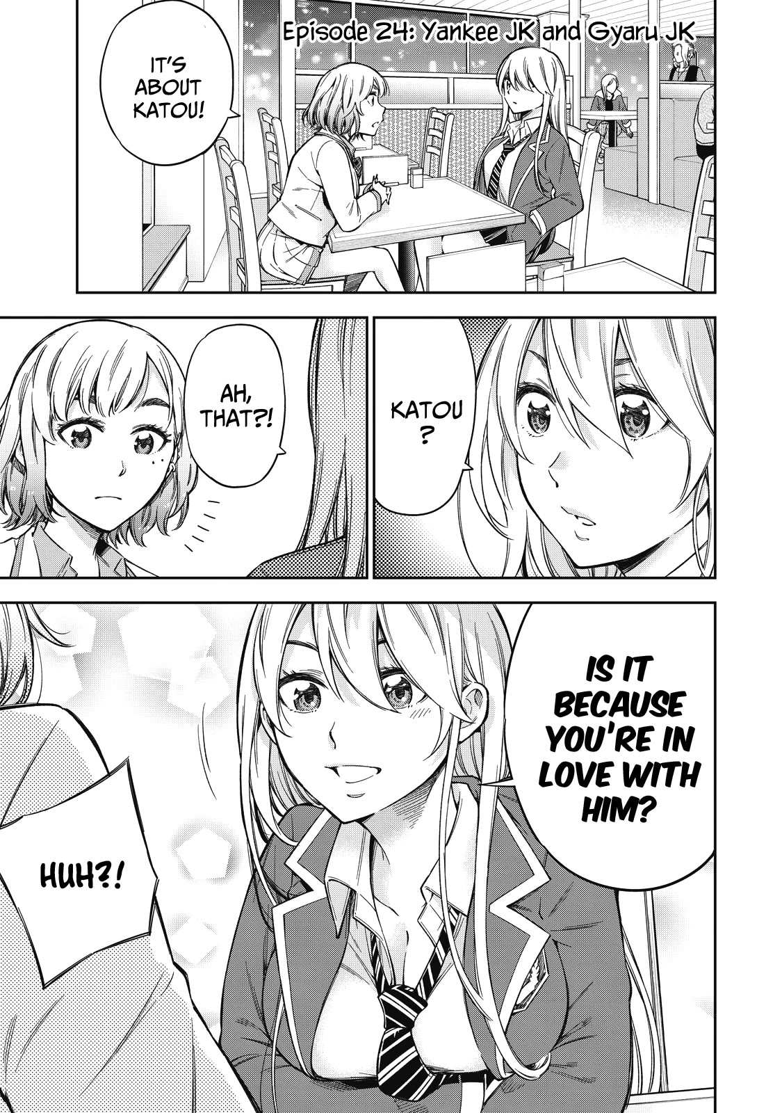 YJK's Unusual Affection Chapter 60 page 2 - Chapter 60: Yankee JK and Gyaru JK