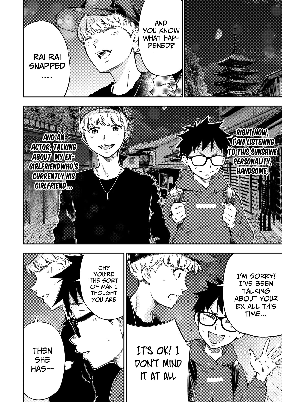 YJK's Unusual Affection Chapter 60 page 5 - Chapter 60: Yankee JK and Gyaru JK