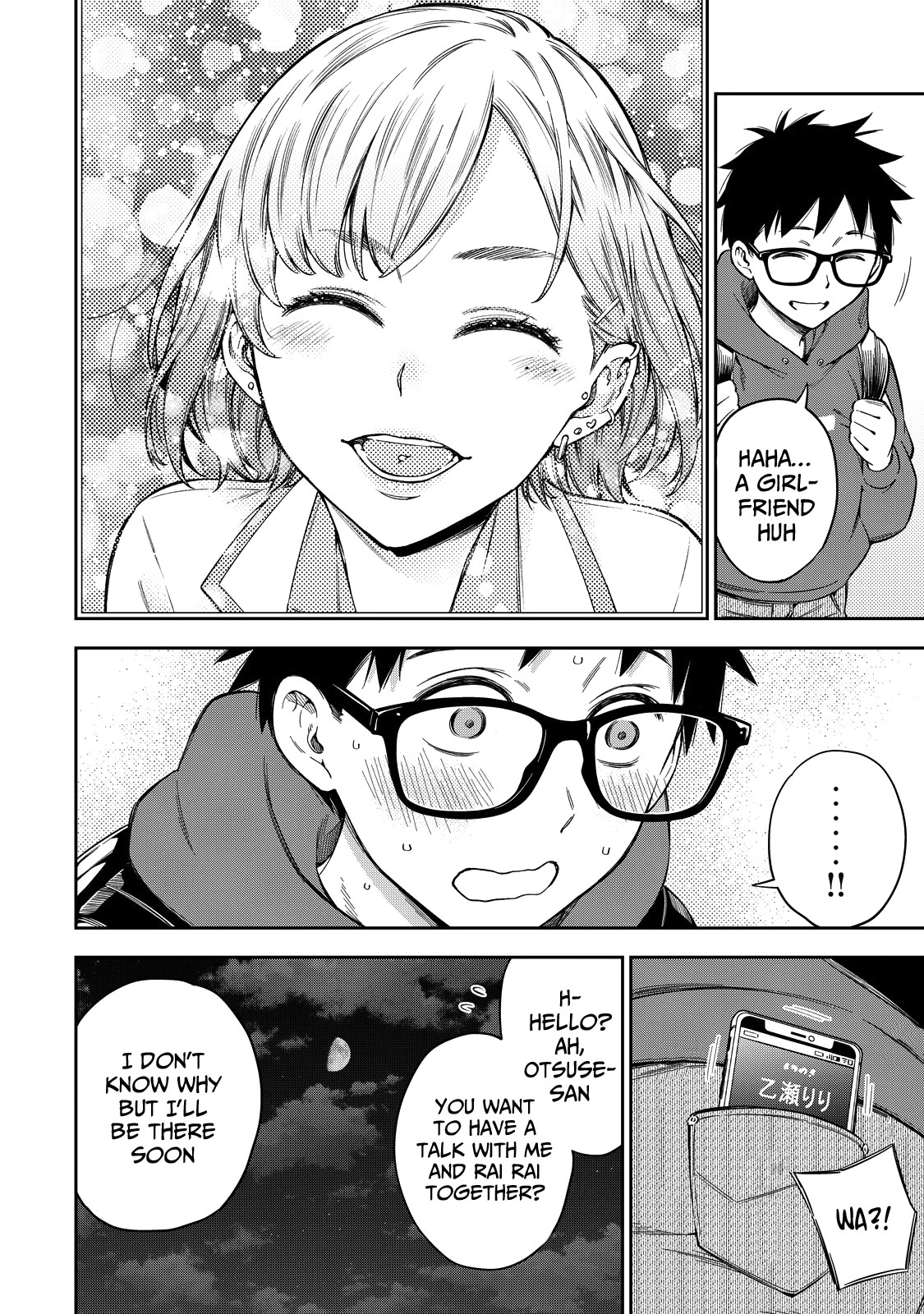 YJK's Unusual Affection Chapter 60 page 9 - Chapter 60: Yankee JK and Gyaru JK