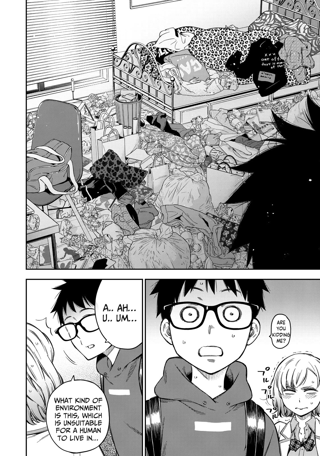 YJK's Unusual Affection Chapter 61 page 11 - Chapter 61: Gyaru JK’s room