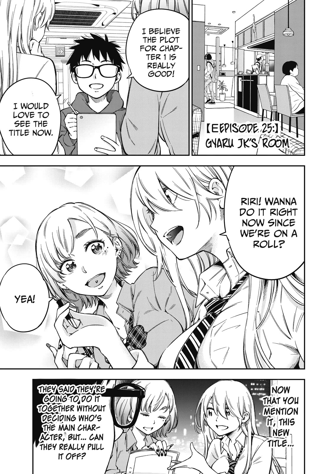 YJK's Unusual Affection Chapter 61 page 2 - Chapter 61: Gyaru JK’s room