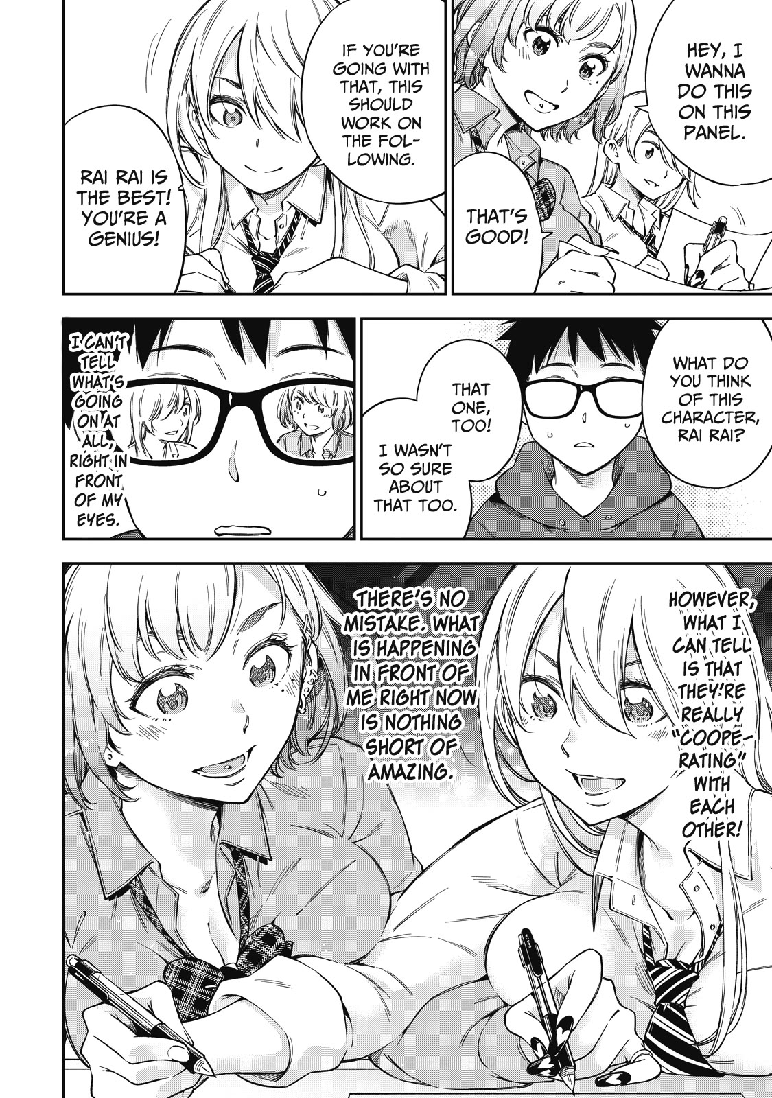 YJK's Unusual Affection Chapter 61 page 3 - Chapter 61: Gyaru JK’s room
