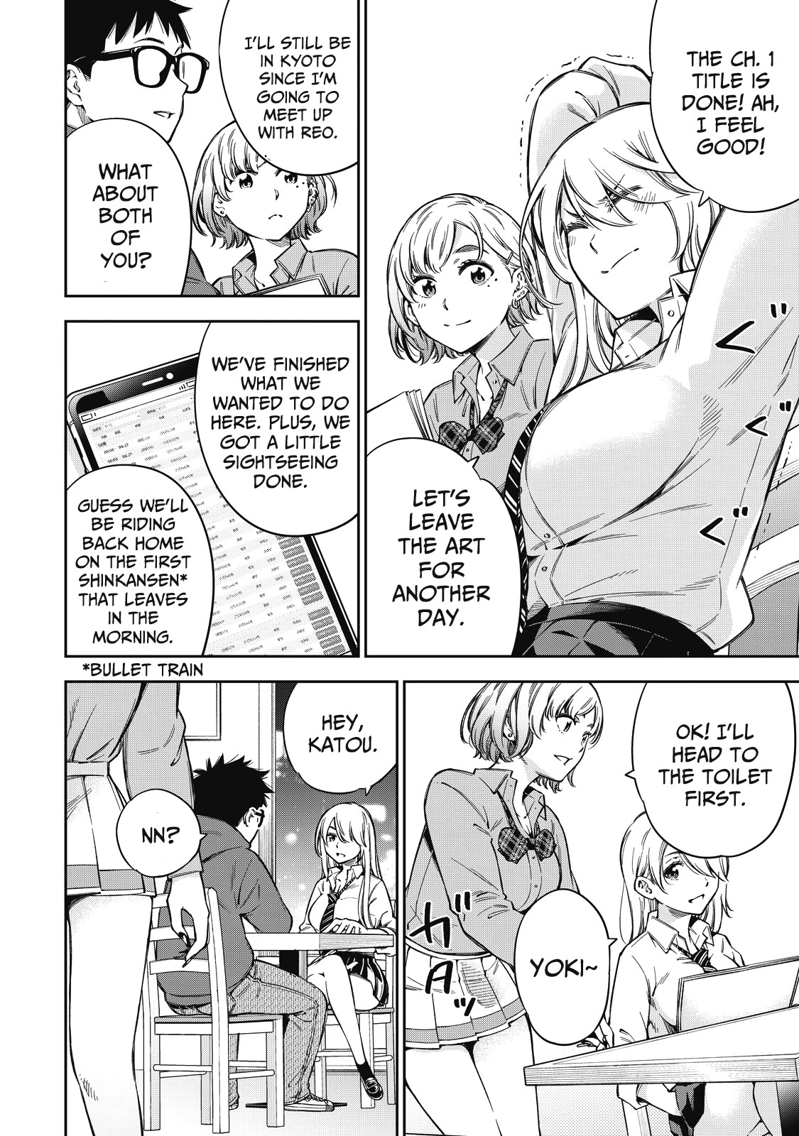 YJK's Unusual Affection Chapter 61 page 5 - Chapter 61: Gyaru JK’s room