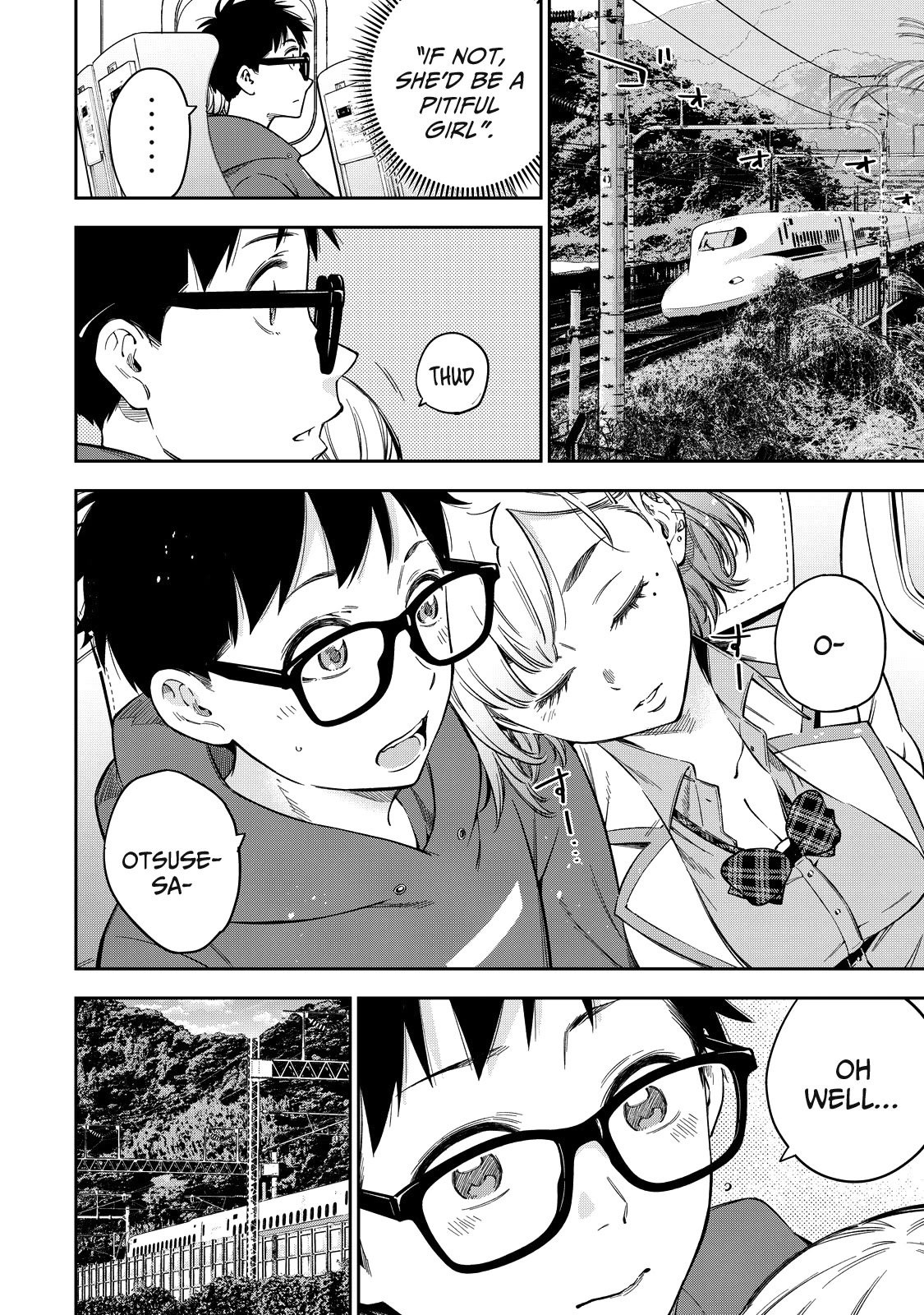 YJK's Unusual Affection Chapter 61 page 7 - Chapter 61: Gyaru JK’s room