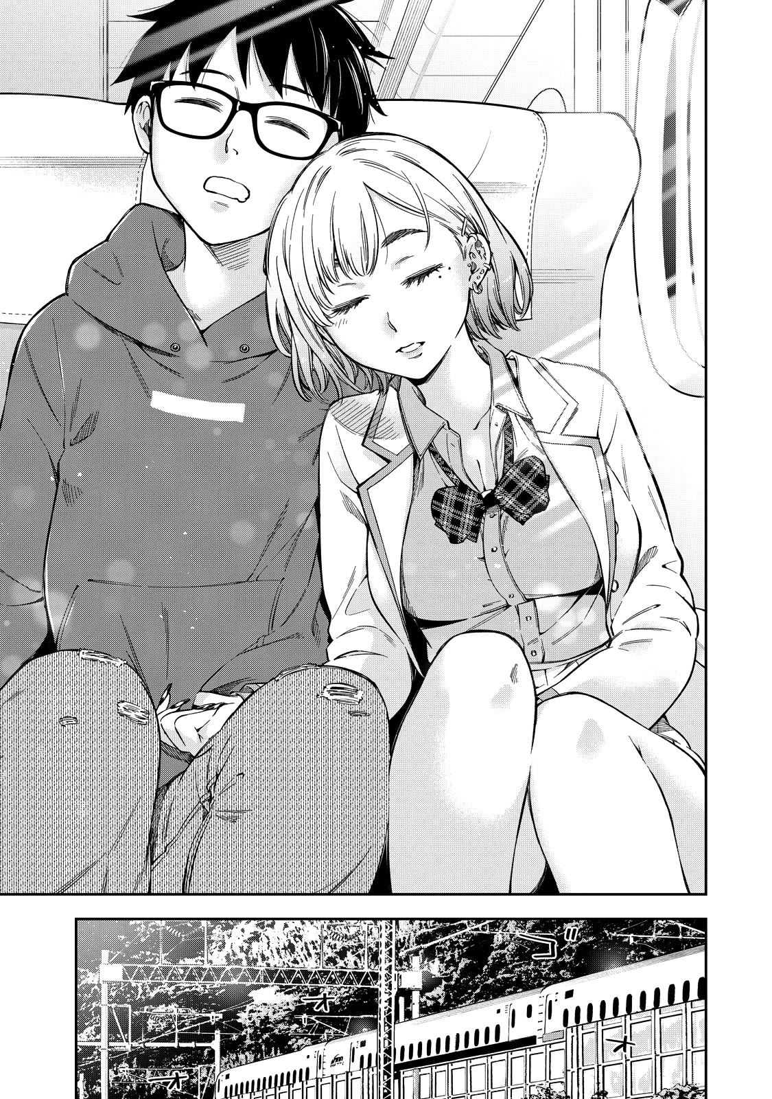 YJK's Unusual Affection Chapter 61 page 8 - Chapter 61: Gyaru JK’s room