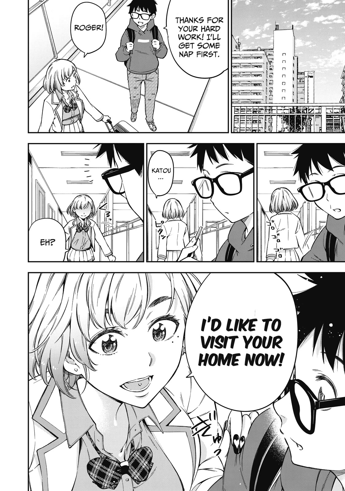 YJK's Unusual Affection Chapter 61 page 9 - Chapter 61: Gyaru JK’s room