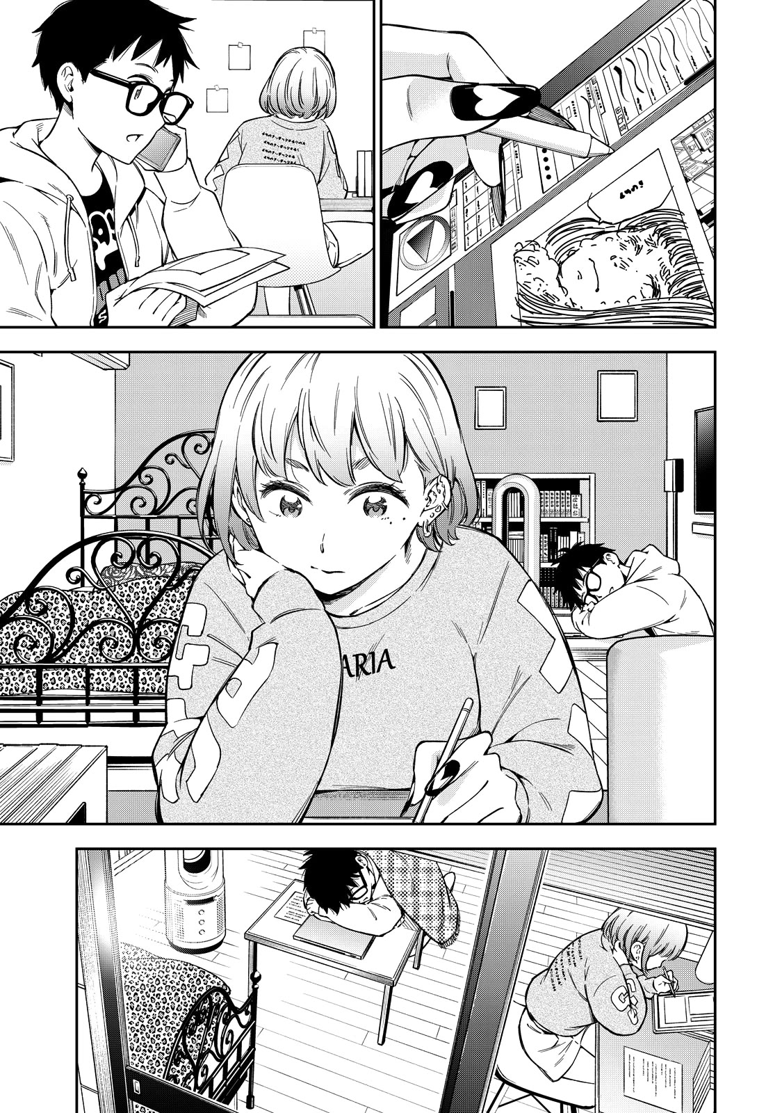 YJK's Unusual Affection Chapter 62 page 10 - Chapter 62: Gyaru JK’s happiest moment