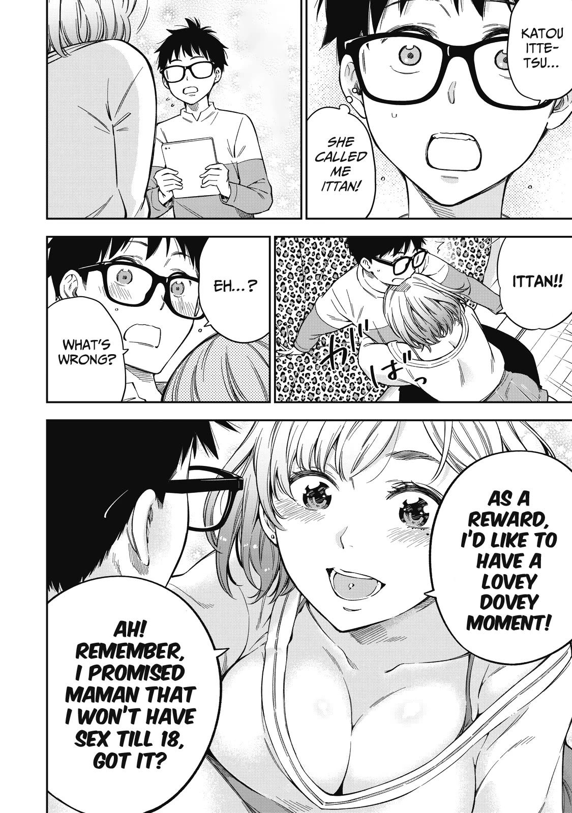 YJK's Unusual Affection Chapter 62 page 15 - Chapter 62: Gyaru JK’s happiest moment