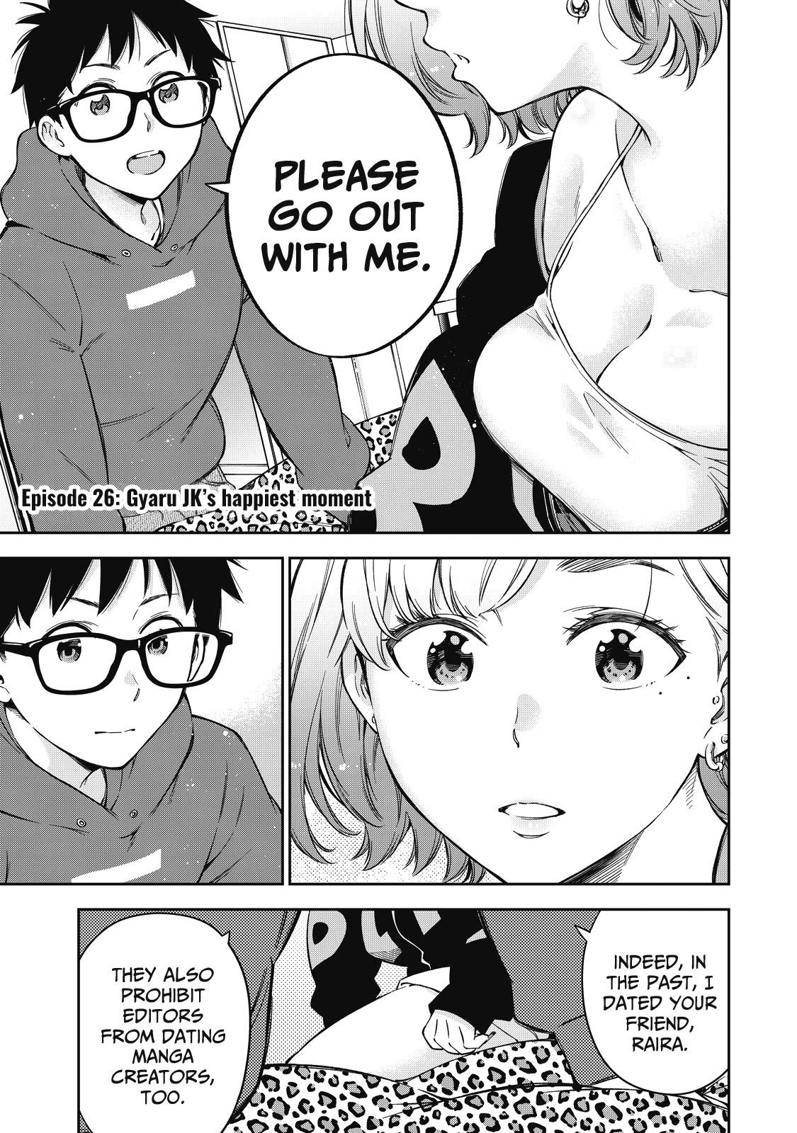 YJK's Unusual Affection Chapter 62 page 2 - Chapter 62: Gyaru JK’s happiest moment