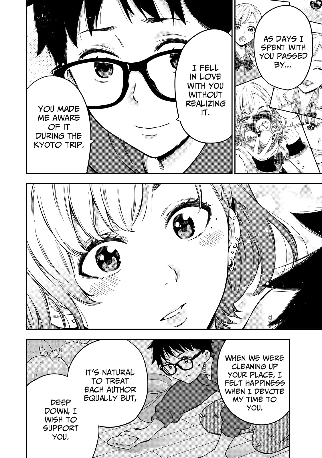 YJK's Unusual Affection Chapter 62 page 3 - Chapter 62: Gyaru JK’s happiest moment