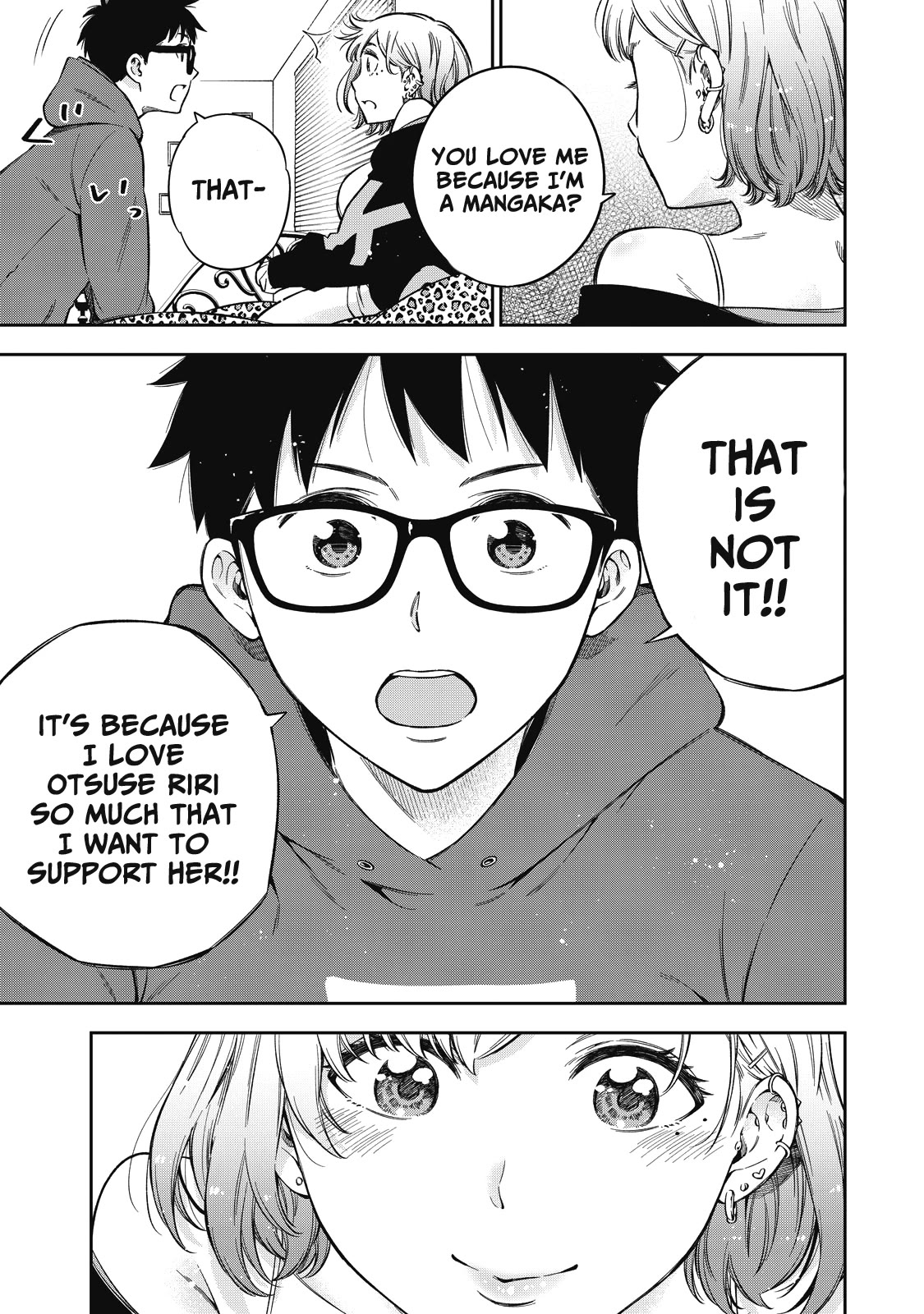 YJK's Unusual Affection Chapter 62 page 4 - Chapter 62: Gyaru JK’s happiest moment