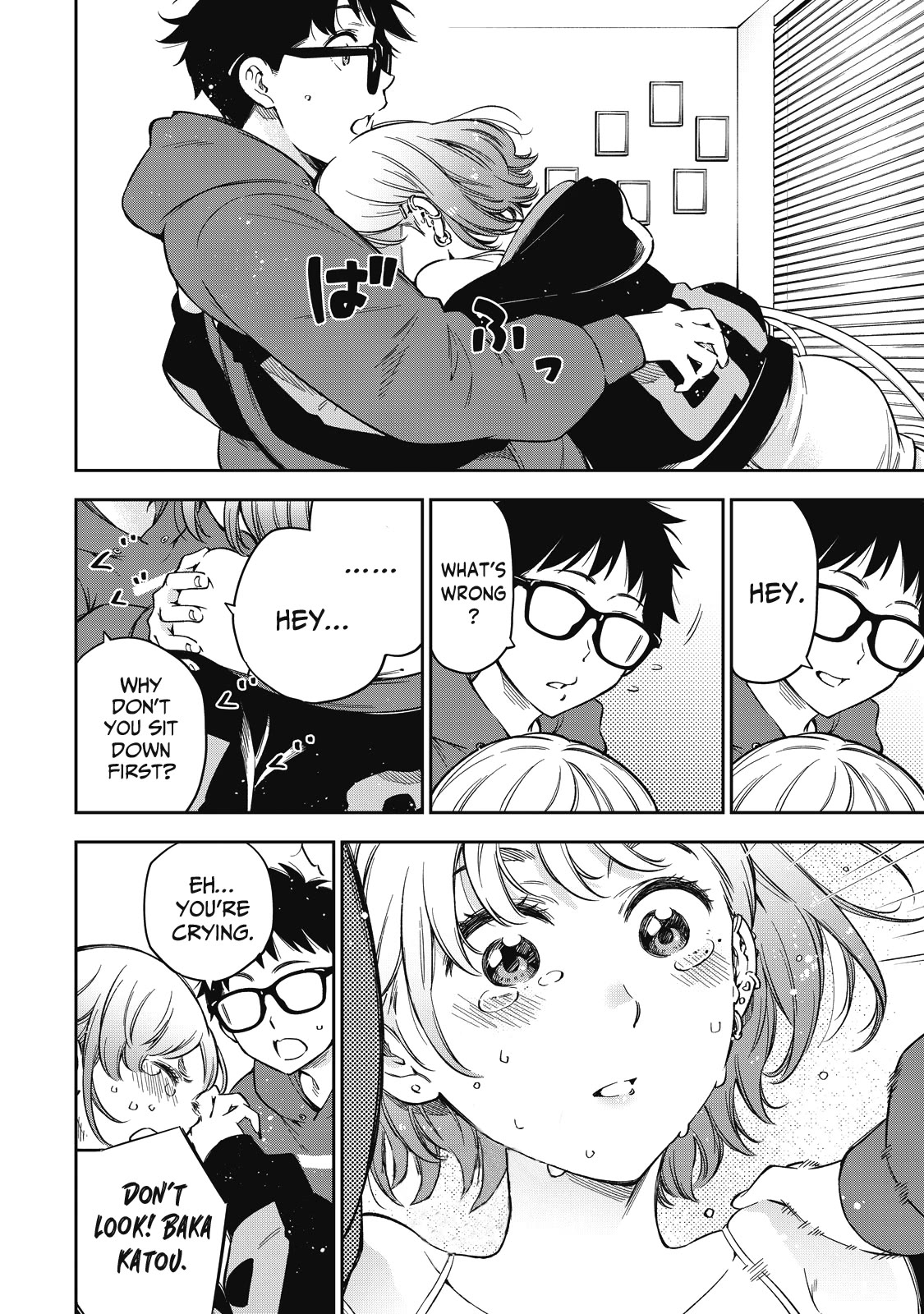 YJK's Unusual Affection Chapter 62 page 5 - Chapter 62: Gyaru JK’s happiest moment