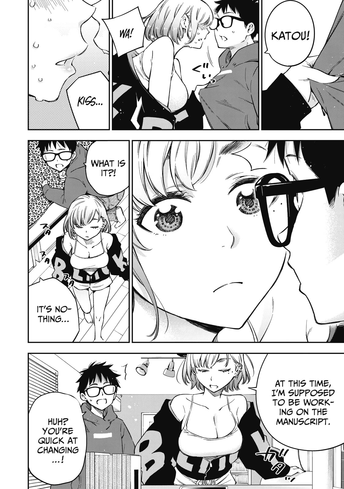 YJK's Unusual Affection Chapter 62 page 7 - Chapter 62: Gyaru JK’s happiest moment