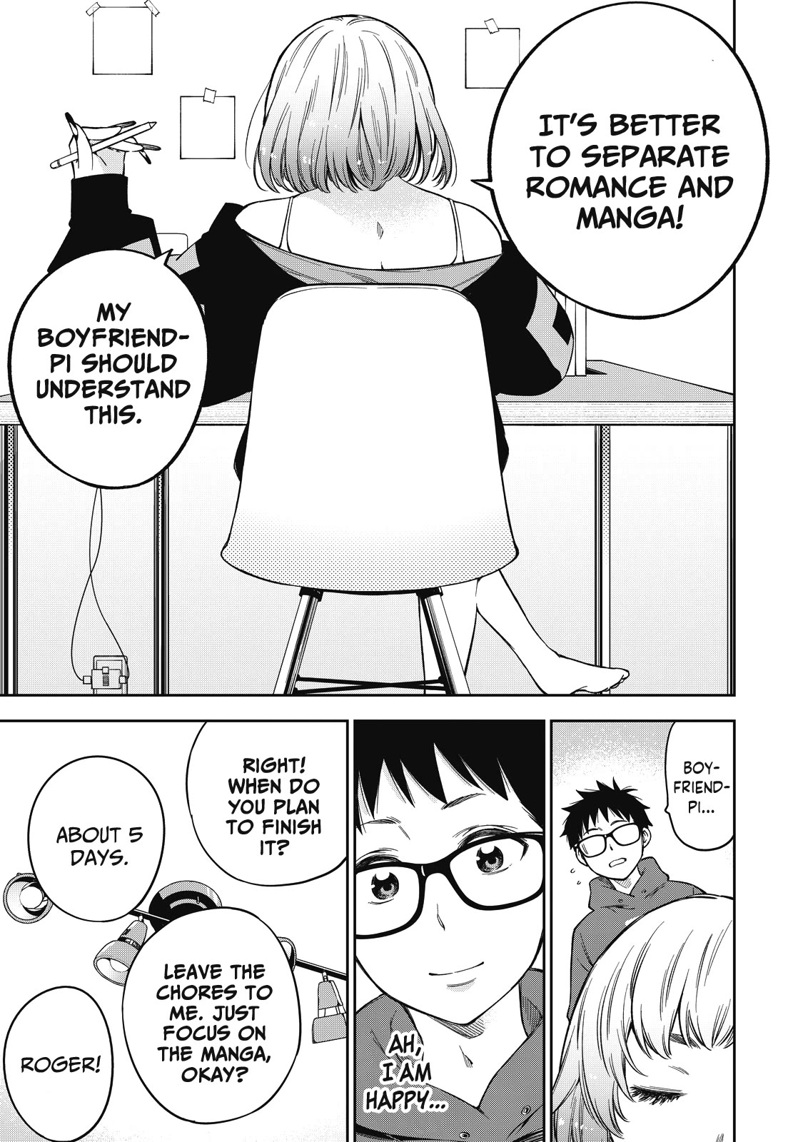 YJK's Unusual Affection Chapter 62 page 8 - Chapter 62: Gyaru JK’s happiest moment