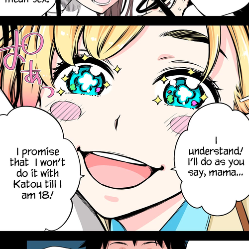 YJK's Unusual Affection Chapter 63: Gyaru JK’s Lovey Dovey time cover