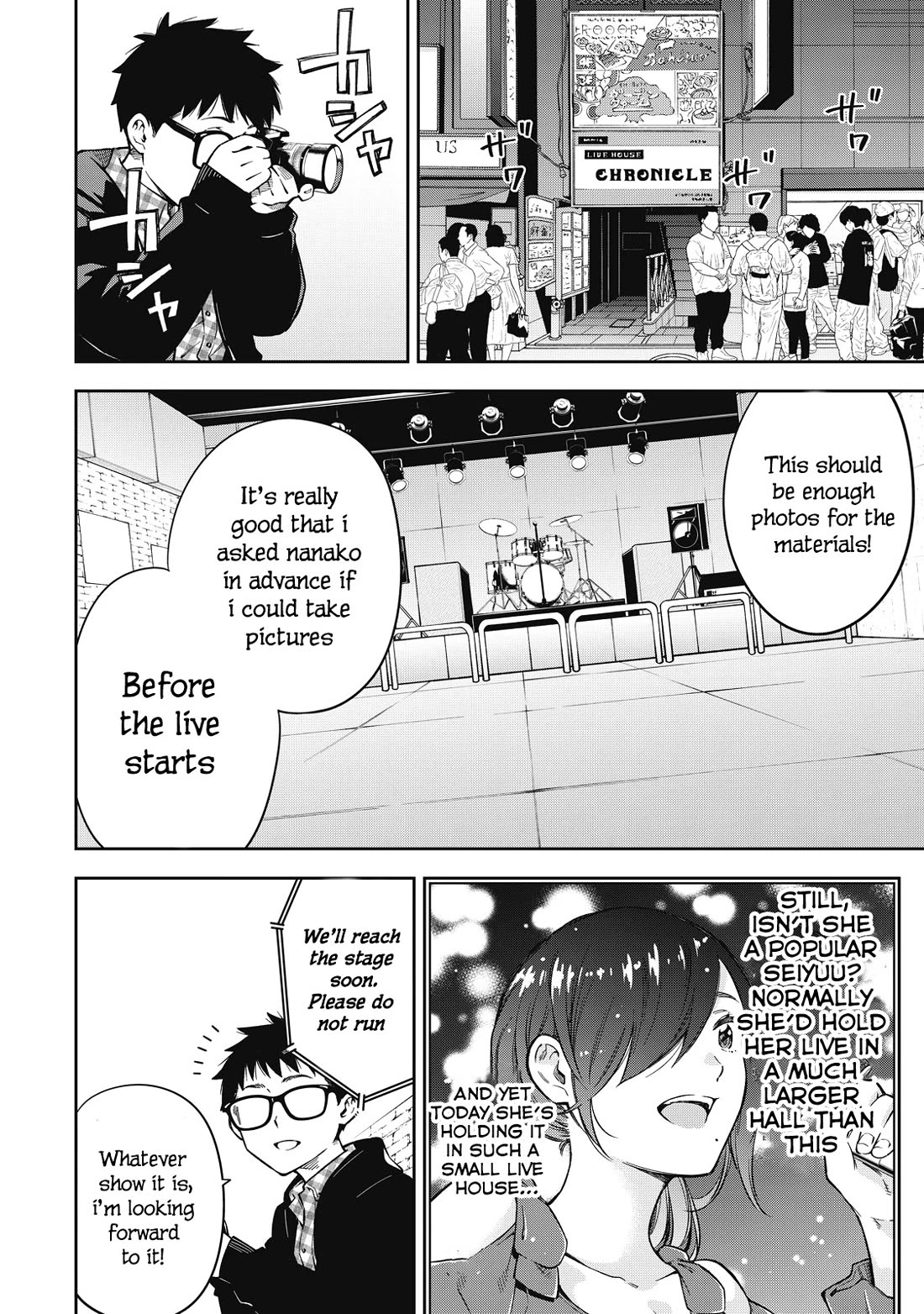 YJK's Unusual Affection Chapter 65 page 13 - Chapter 65: Gyaru Jk’S Worries