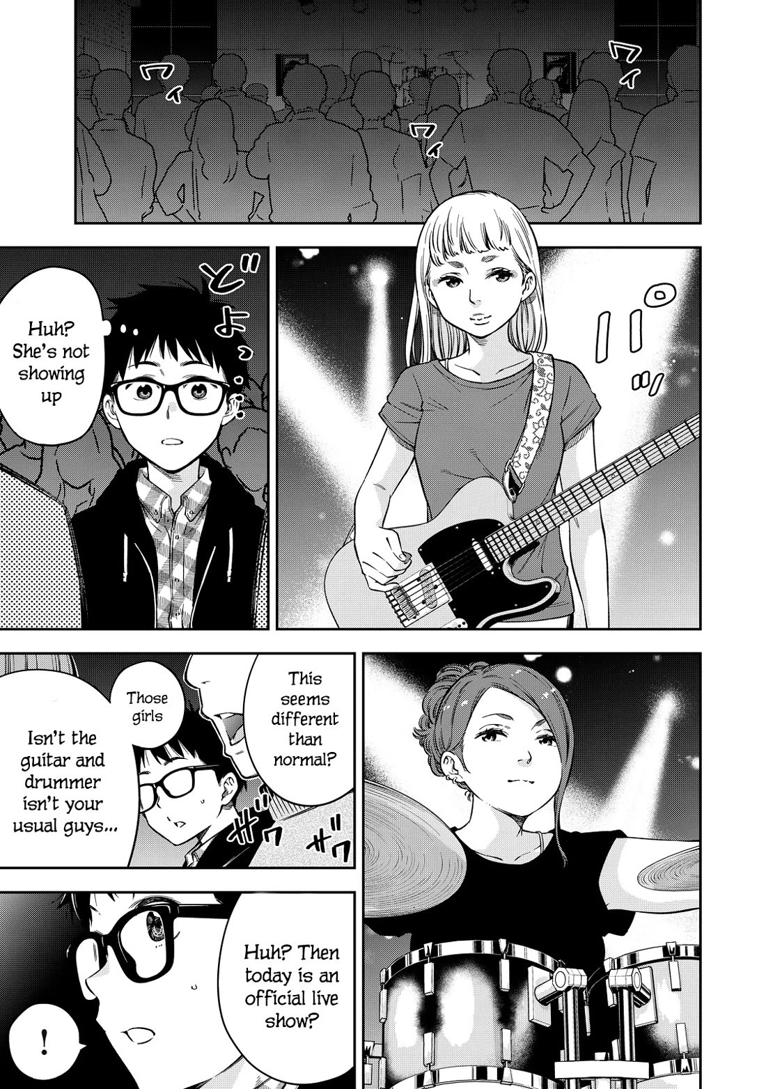 YJK's Unusual Affection Chapter 65 page 14 - Chapter 65: Gyaru Jk’S Worries