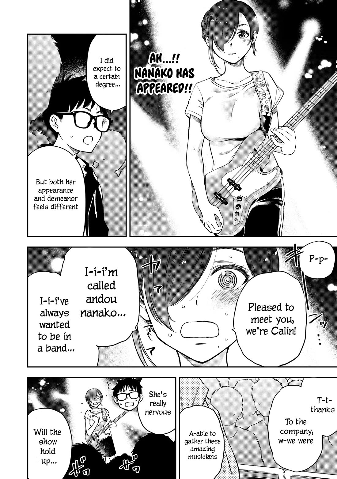 YJK's Unusual Affection Chapter 65 page 15 - Chapter 65: Gyaru Jk’S Worries