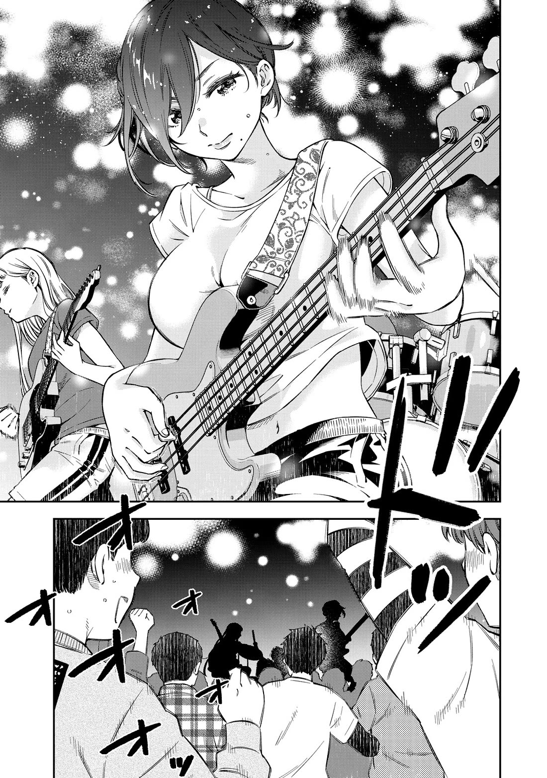 YJK's Unusual Affection Chapter 65 page 18 - Chapter 65: Gyaru Jk’S Worries