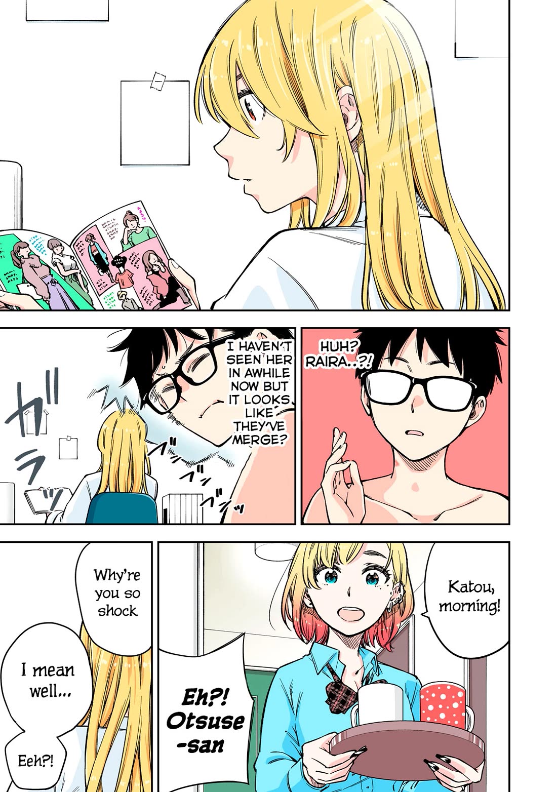 YJK's Unusual Affection Chapter 65 page 2 - Chapter 65: Gyaru Jk’S Worries