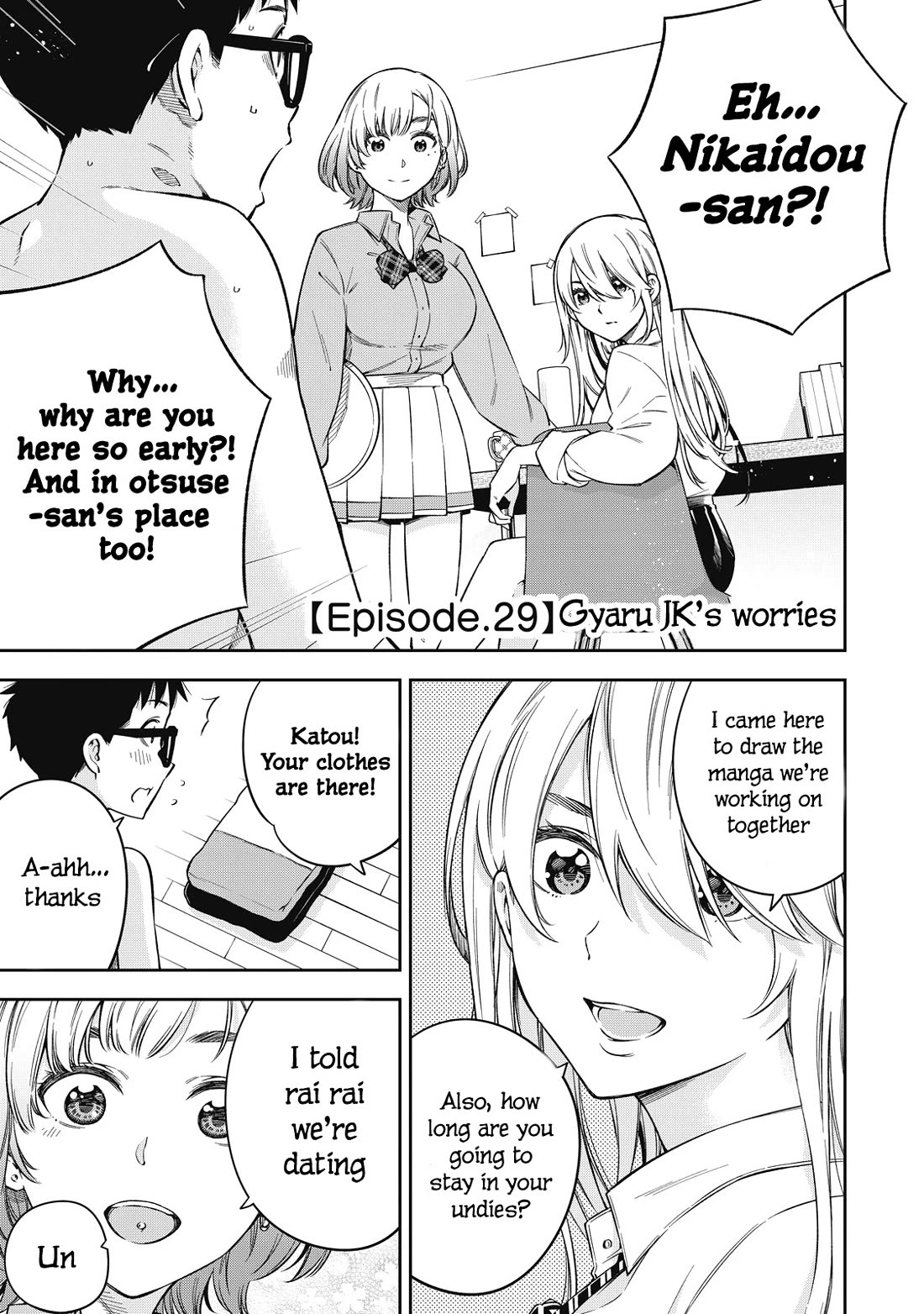 YJK's Unusual Affection Chapter 65 page 4 - Chapter 65: Gyaru Jk’S Worries