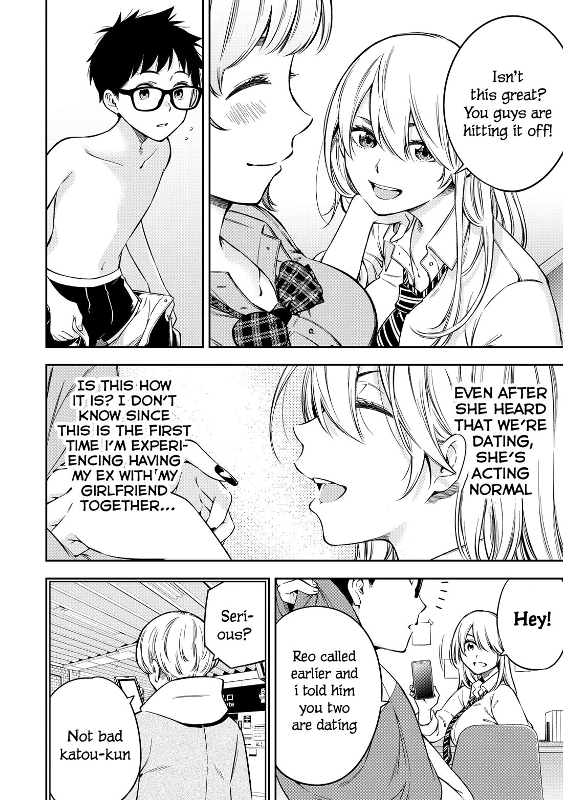 YJK's Unusual Affection Chapter 65 page 5 - Chapter 65: Gyaru Jk’S Worries