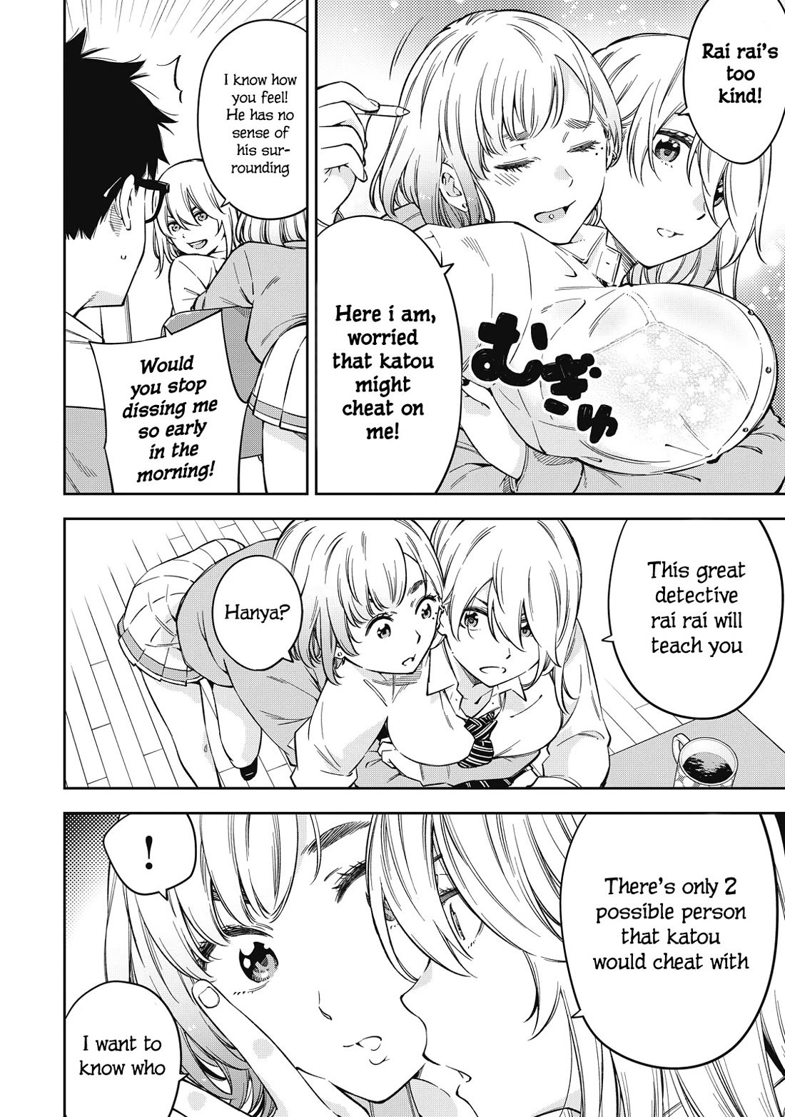 YJK's Unusual Affection Chapter 65 page 7 - Chapter 65: Gyaru Jk’S Worries