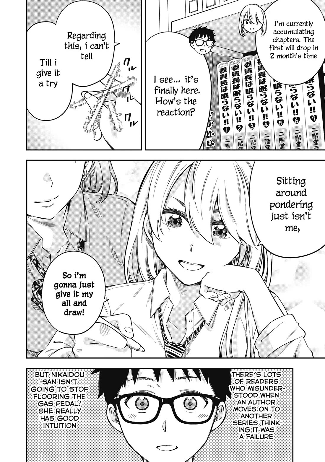 YJK's Unusual Affection Chapter 65 page 9 - Chapter 65: Gyaru Jk’S Worries