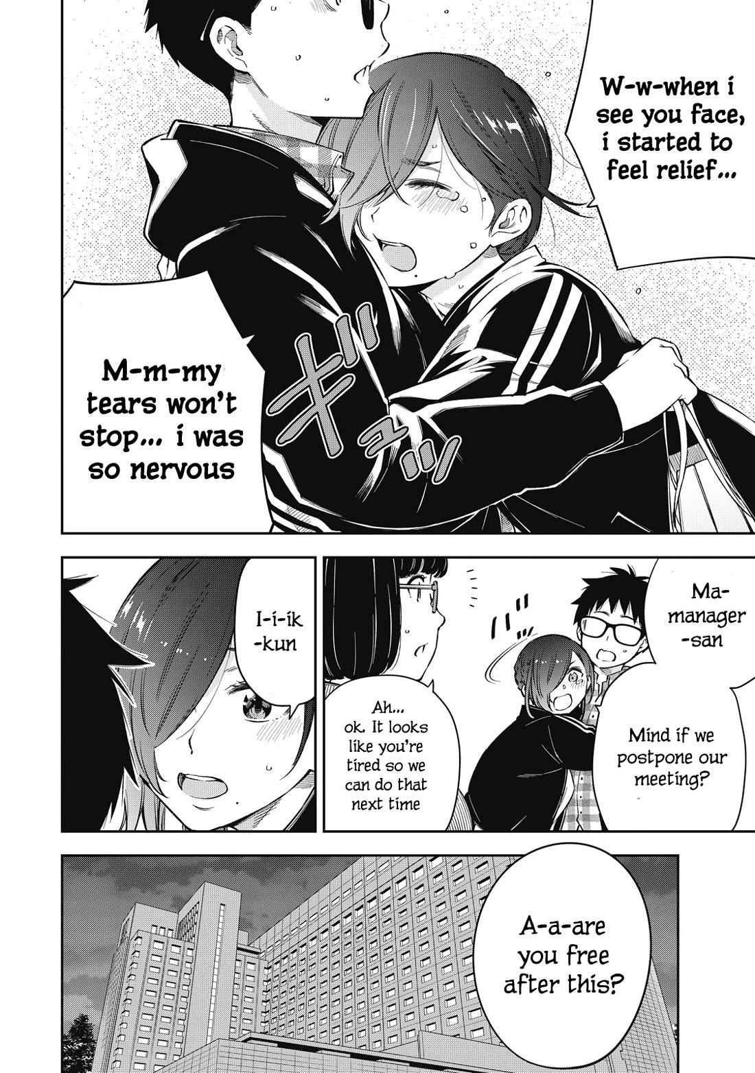 YJK's Unusual Affection Chapter 66 page 10 - Chapter 66: Childhood Friend’S Live Concert